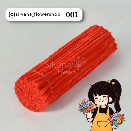پیپ پاک کن مخملی کد 001 - سیم مخملی رنگی برای کاردستی و تزئینات