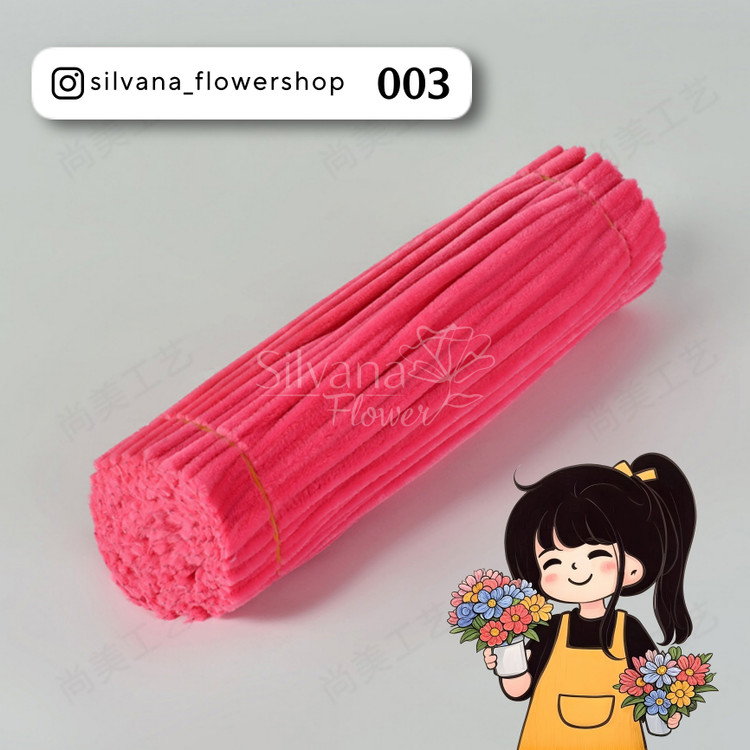 پیپ پاک کن مخملی کد 003 - سیم مخملی رنگی برای کاردستی و تزئینات