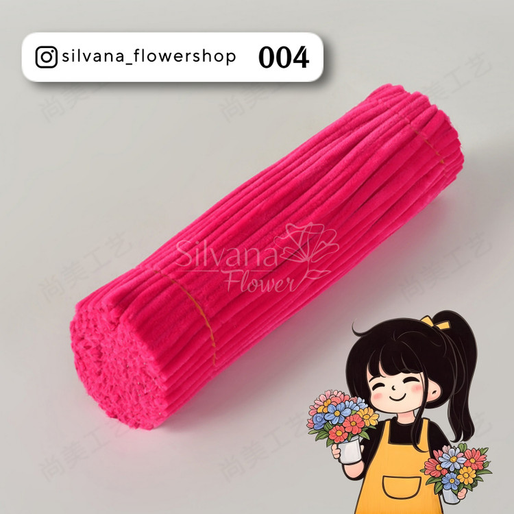 پیپ پاک کن مخملی کد 004 - سیم مخملی رنگی برای کاردستی و تزئینات