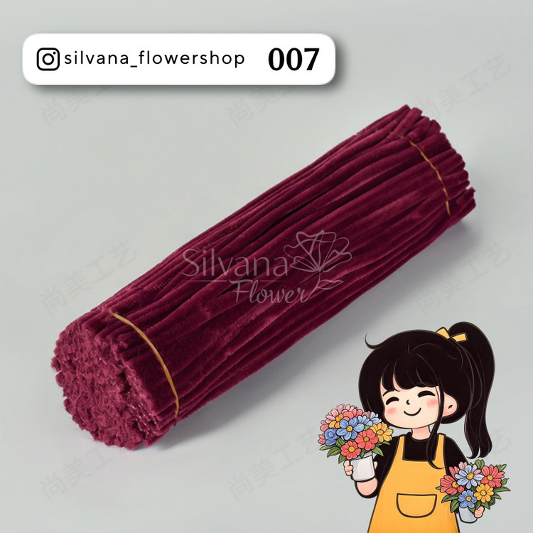 پیپ پاک کن مخملی کد 007 - سیم مخملی رنگی برای کاردستی و تزئینات