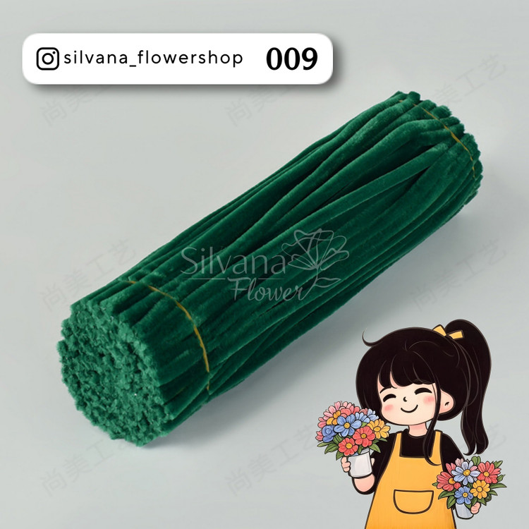 پیپ پاک کن مخملی کد 009 - سیم مخملی رنگی برای کاردستی و تزئینات