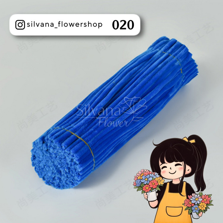 پیپ پاک کن مخملی کد 020 - سیم مخملی رنگی برای کاردستی و تزئینات
