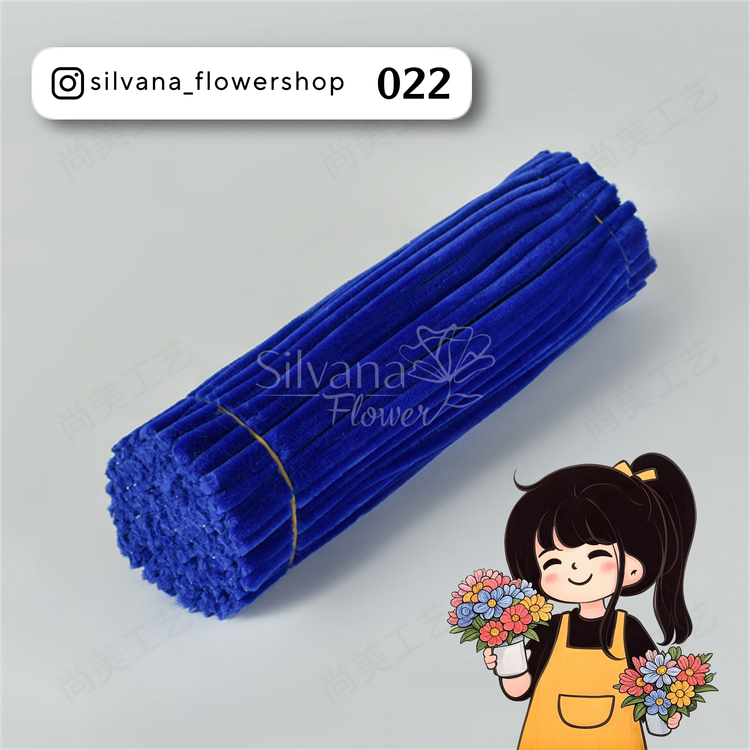 پیپ پاک کن مخملی کد 022 - سیم مخملی رنگی برای کاردستی و تزئینات