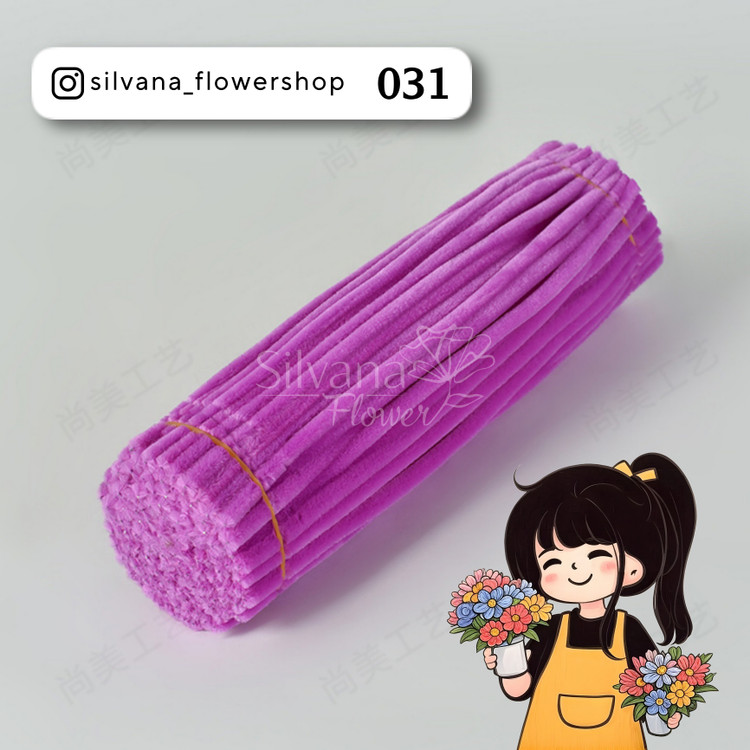 پیپ پاک کن مخملی کد 031 - سیم مخملی رنگی برای کاردستی و تزئینات