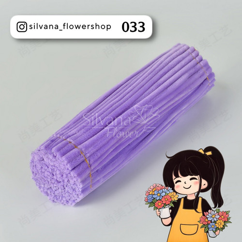 پیپ پاک کن مخملی کد 033 - سیم مخملی رنگی برای کاردستی و تزئینات