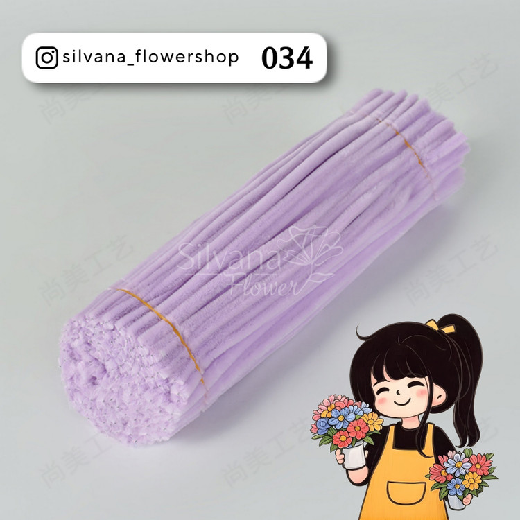 پیپ پاک کن مخملی کد 034 - سیم مخملی رنگی برای کاردستی و تزئینات