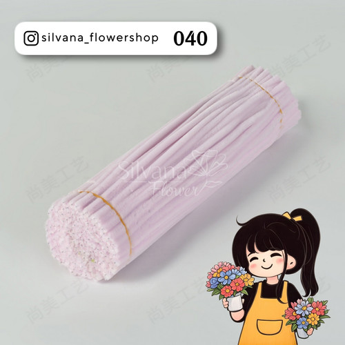 پیپ پاک کن مخملی کد 040 - سیم مخملی رنگی برای کاردستی و تزئینات