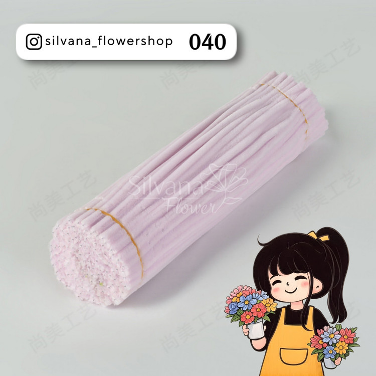 پیپ پاک کن مخملی کد 040 - سیم مخملی رنگی برای کاردستی و تزئینات