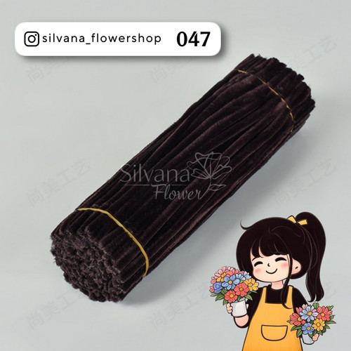 پیپ پاک کن مخملی کد 047 - سیم مخملی رنگی برای کاردستی و تزئینات