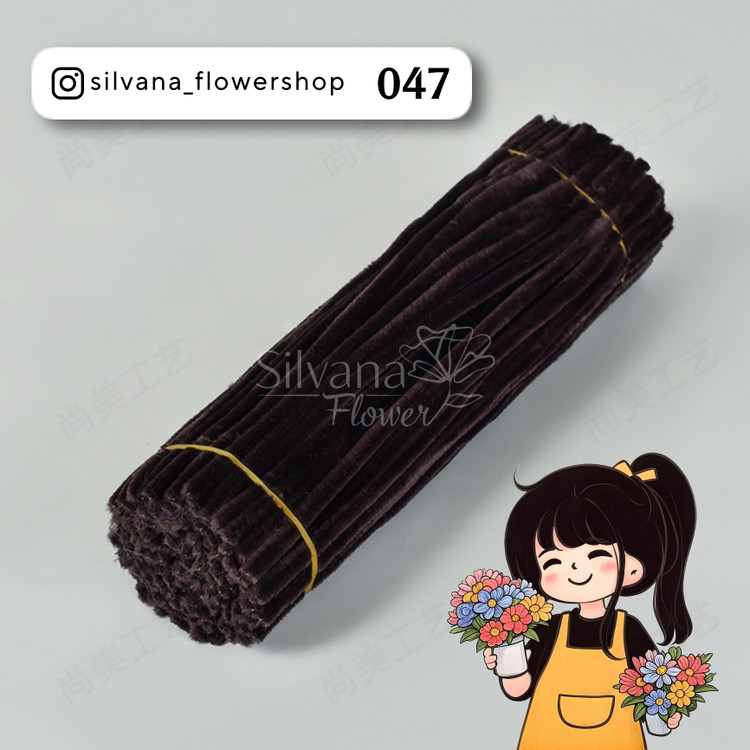 پیپ پاک کن مخملی کد 047 - سیم مخملی رنگی برای کاردستی و تزئینات