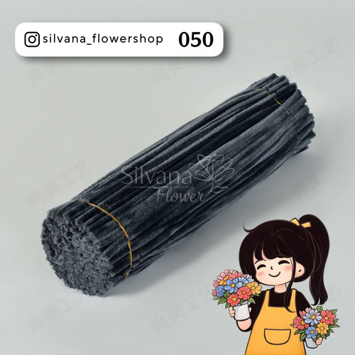 پیپ پاک کن مخملی کد 050 - سیم مخملی رنگی برای کاردستی و تزئینات