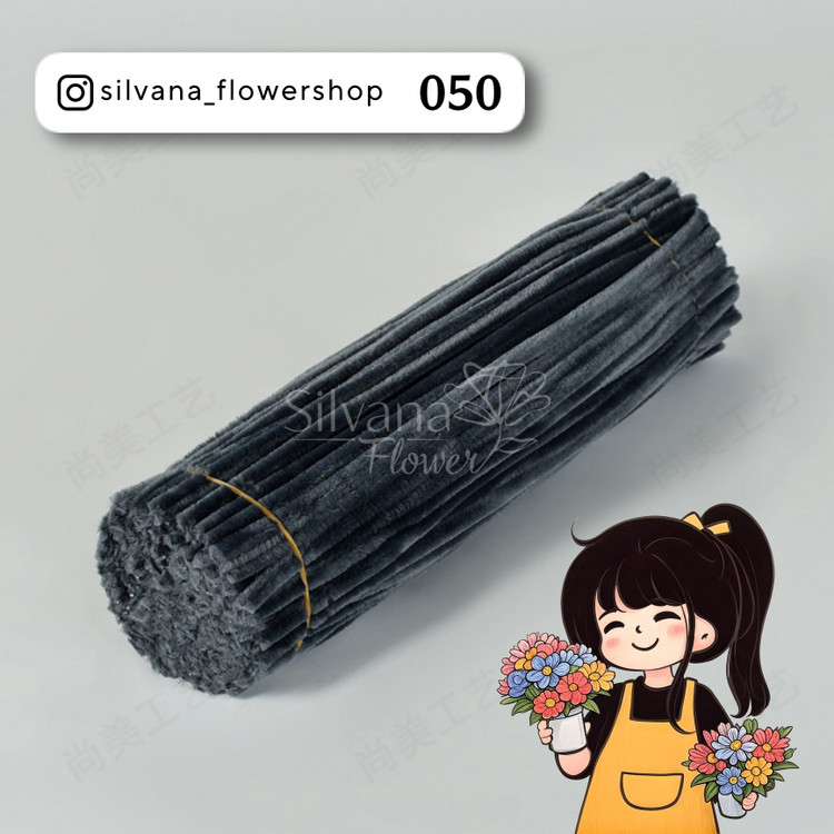 پیپ پاک کن مخملی کد 050 - سیم مخملی رنگی برای کاردستی و تزئینات