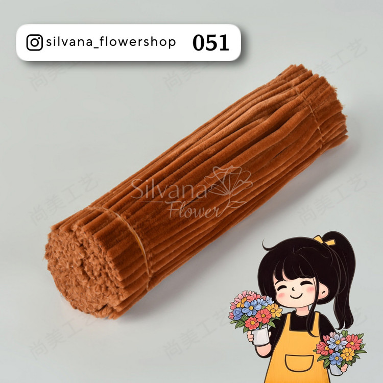 پیپ پاک کن مخملی کد 051 - سیم مخملی رنگی برای کاردستی و تزئینات