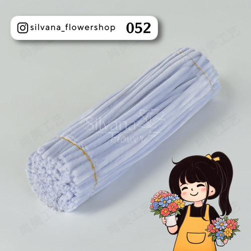 پیپ پاک کن مخملی کد 052 - سیم مخملی رنگی برای کاردستی و تزئینات
