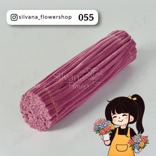 پیپ پاک کن مخملی کد 055 - سیم مخملی رنگی برای کاردستی و تزئینات