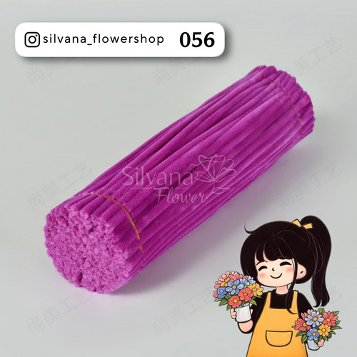پیپ پاک کن مخملی کد 056 - سیم مخملی رنگی برای کاردستی و تزئینات