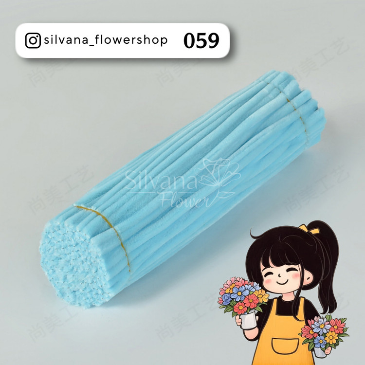 پیپ پاک کن مخملی کد 059 - سیم مخملی رنگی برای کاردستی و تزئینات